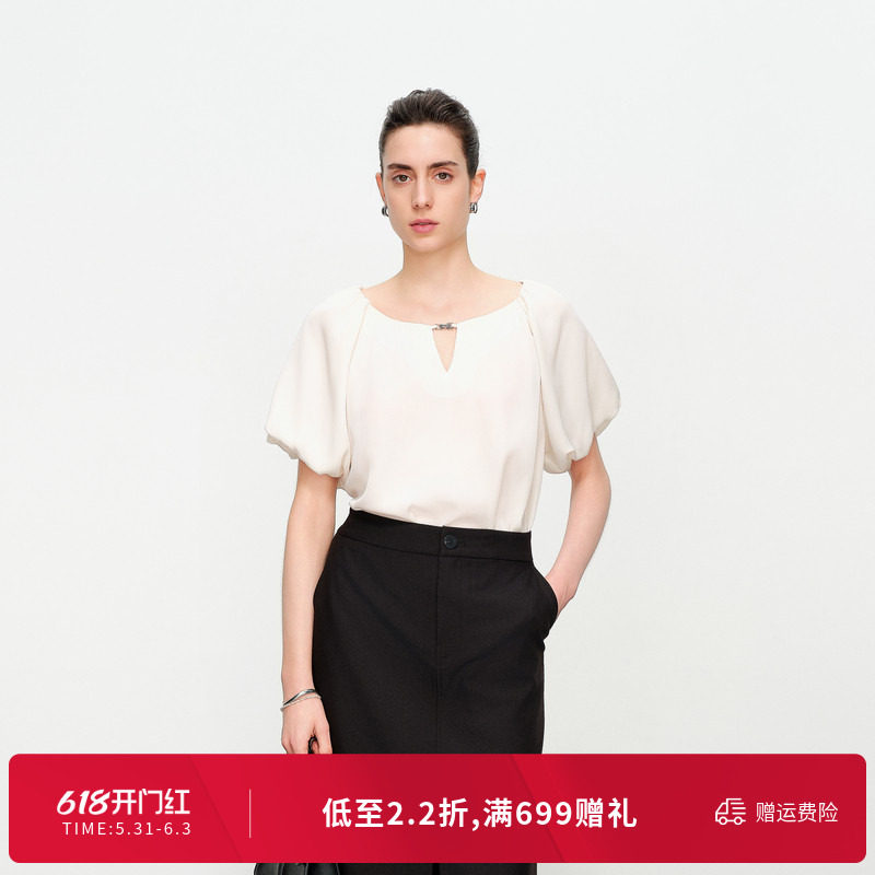 婉甸夏季香草奶白套头上衣圆领雪纺衫1242H15DY3