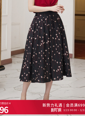 婉甸2025夏季新品黑色浮雕提花长裙优雅半身裙1242K14JH2