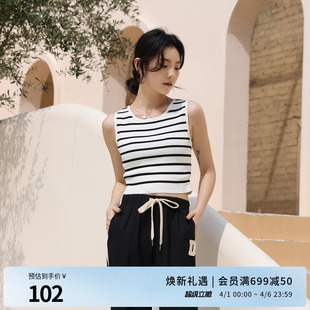 1241W30XS4YX 婉甸2025黑白条纹毛织背心百搭风针织衫