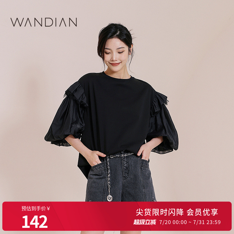 婉甸黑色拼接短袖T恤夏季新品睫毛蕾丝拼接泡泡袖小衫1232T08RS1