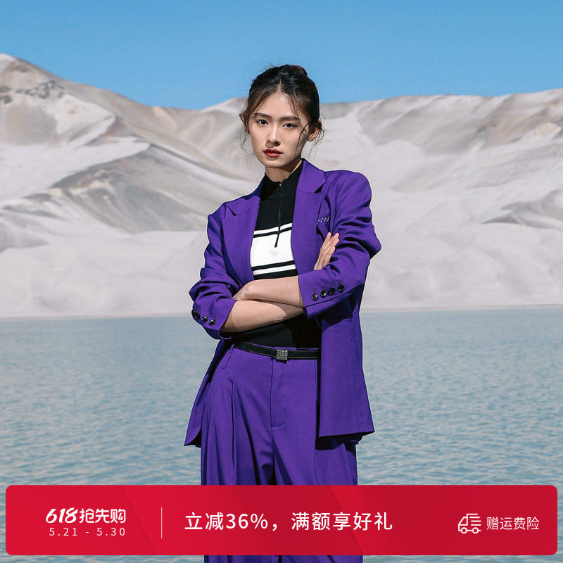婉甸罗兰紫中长款西装外套通勤风1241Q09MS2