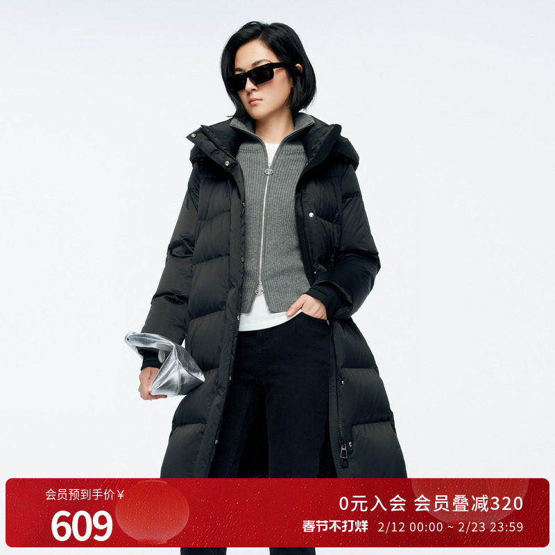 婉甸2025年冬季新品黑色长款连帽百搭时尚羽绒服女1244D37SX5