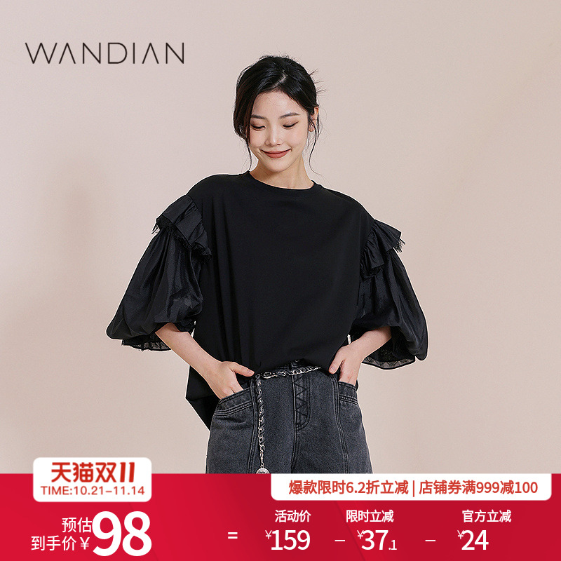 婉甸黑色拼接蕾丝泡泡袖短袖小衫