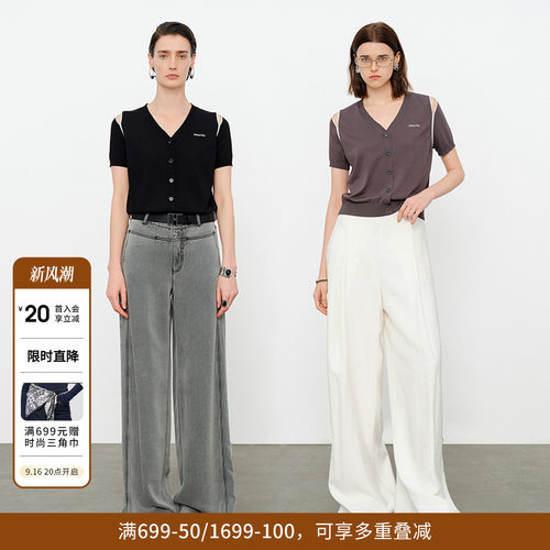 黑色/原生灰露肩毛织假开衫
