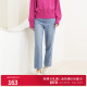 婉甸2025远空蓝丹宁长裤 1241X05XS3YX 百搭风牛仔裤