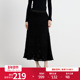 中长款 婉甸2025年秋季 鱼尾裙半裙高腰半身裙新品 伞裙1243K12RJ3