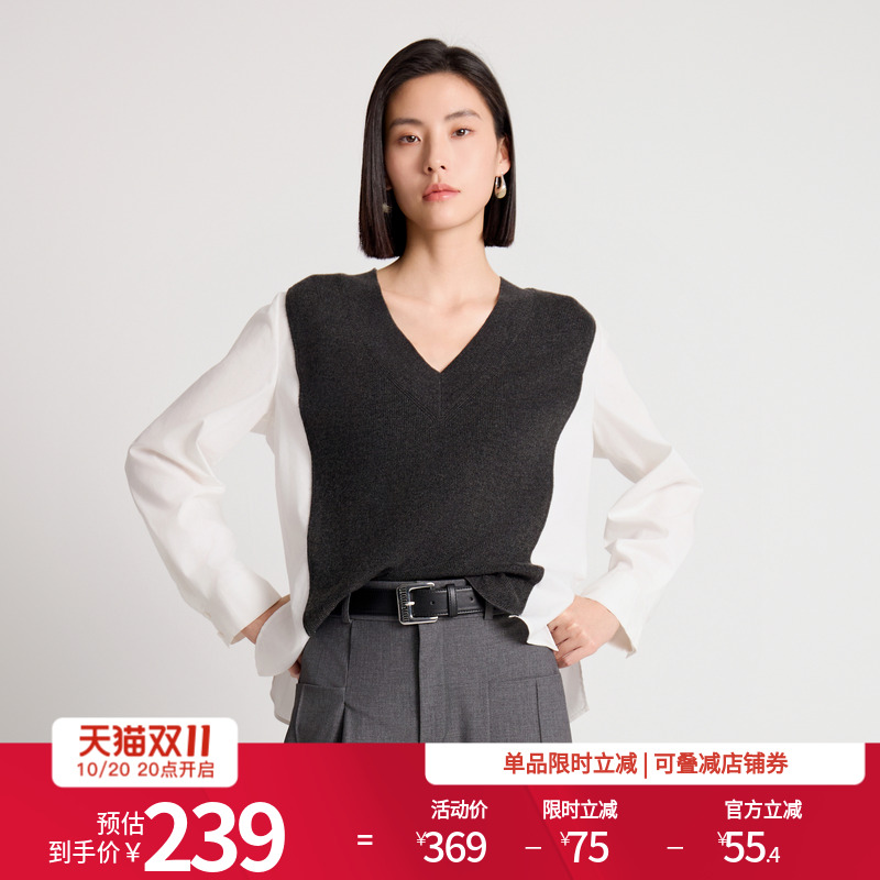 婉甸2025年秋季新品岩石灰V领毛织拼接针织羊毛套头衫1243W07GL2