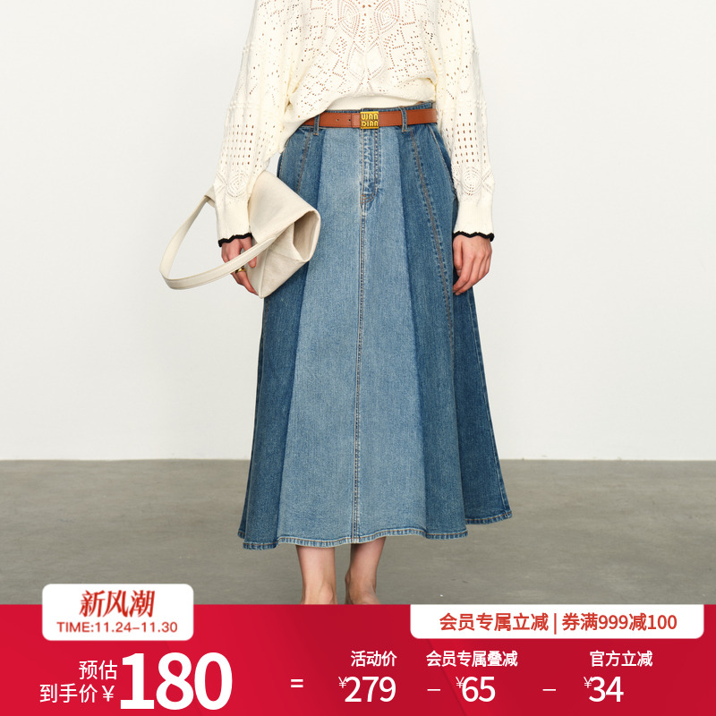 婉甸矿洗蓝丹宁长裙复古风半身裙