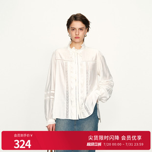 白木耳边领上衣百搭风1241H06RX3 经典 婉甸2025春季 新品