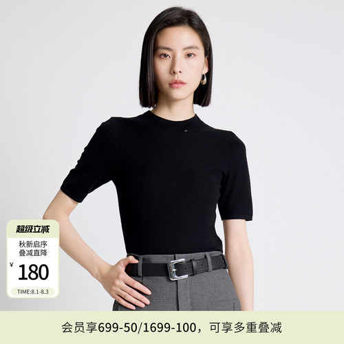 婉甸秋季新品耀石黑/岩石灰/酱紫色半领毛织薄款套头衫1243W02GL2