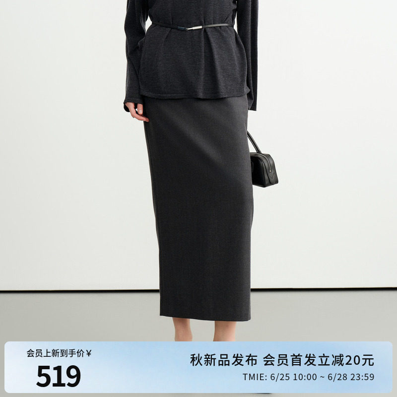 婉甸2026秋季新品陨石灰长裙高腰型直筒裙针织半身裙1253K14FZ4