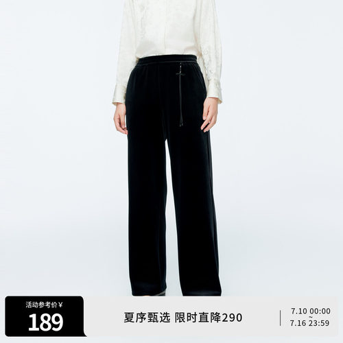 黑色丝绒阔腿裤