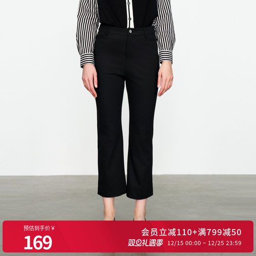 婉甸黑色微喇九分裤休闲裤