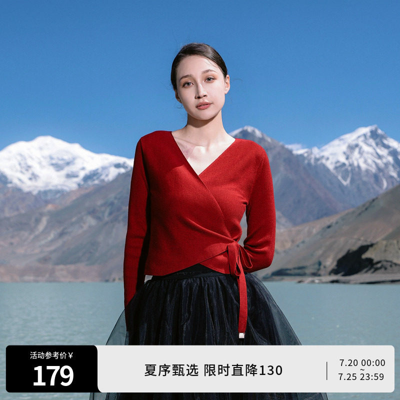 婉甸红宝石色围裹式毛织开衫淑女风针织衫1241W07XJ1