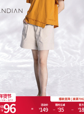 婉甸羊皮纸色短裤夏季新品A型休闲短裤脚口翻边1232P15RSB