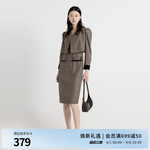 复古棕咖格纹两件套撞色拼接套装 1243L02MD4 新品 婉甸2025年秋季