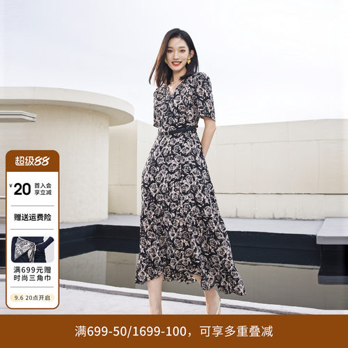 黑白玫瑰花短袖连衣裙