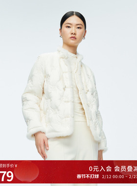 婉甸2025年冬季新品米白刺绣水貂毛中国风古风羽绒服女1244D31JN4