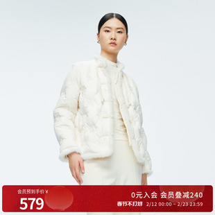 婉甸2025年冬季新品米白刺绣水貂毛中国风古风羽绒服女1244D31JN4