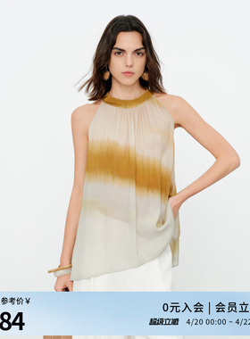 婉甸2026夏季新品日暮黄渐变无袖休闲薄款立领宽松上衣252H03SX2