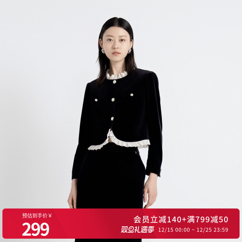 婉甸2025年秋季新品丝绒璀璨闪耀丝绒拼接外套小香风1243O09RJ3