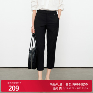 优雅风微弹自然腰休闲裤 铅笔裤 1252P04ST1 新品 婉甸2026夏季