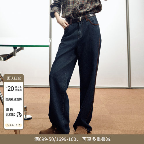 婉甸冬季复古靛蓝阔腿裤女休闲宽松风牛仔裤1244X08SX3