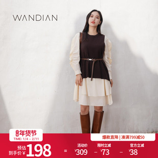 婉甸秋季日常休闲棕咖色毛织两件套连衣裙连身1233N13RS3YX