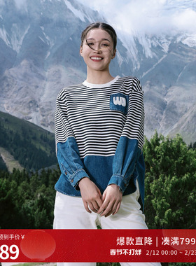 婉甸2025黑白细条纹拼接套头卫衣通勤风1241Y05RX3