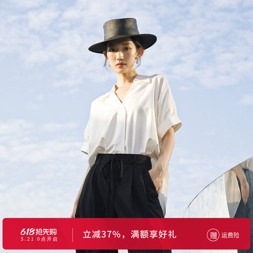 经典白短袖衬衫