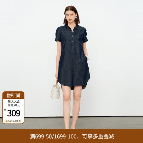 经典原色丹宁连衣裙