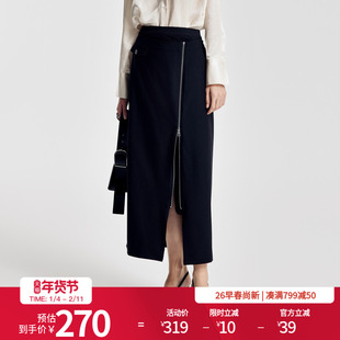 婉甸2026春季新品黑色拉链中长款包臀裙半身裙一步裙1251K02YJ1