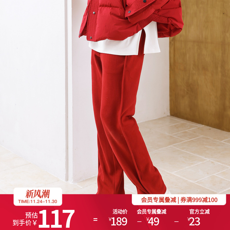 婉甸秋季富贵红加绒卫裤冬季新品宽松长裤1234P26XS6