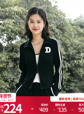 婉甸日常运动休闲显瘦黑色长袖套装时尚两件套1233L02R