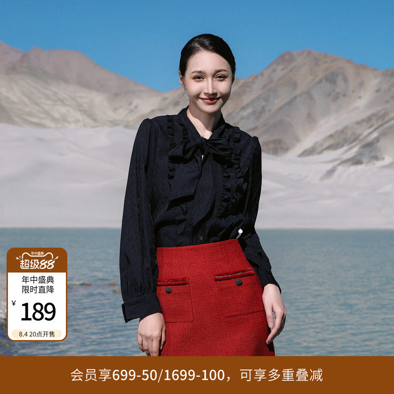 婉甸黑色长袖衬衫瑞丽风H型系带蝴蝶结1241S03XJ1