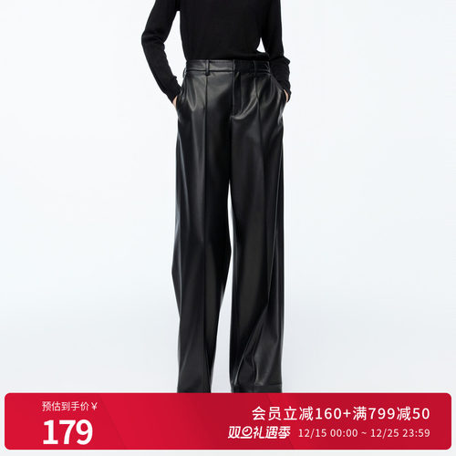 2025年春季新品黑色皮简约休闲裤