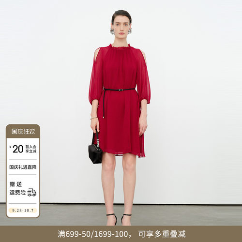马斯红顺纡绉连衣裙