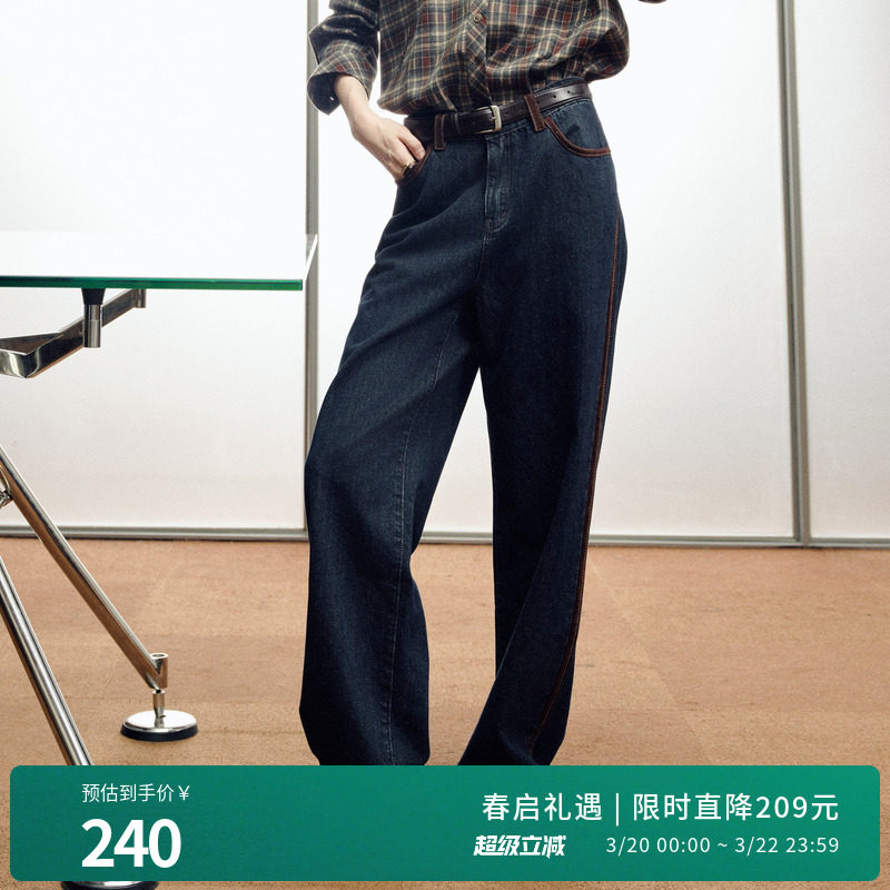 婉甸2025年冬季新品复古靛蓝阔腿裤女休闲宽松风牛仔裤1244X08SX3
