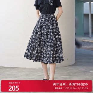 婉甸2025夏季 黑白蝴蝶花长裙通勤半身裙1242K10RS2 新品