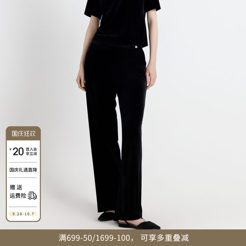 耀石黑丝绒阔腿裤