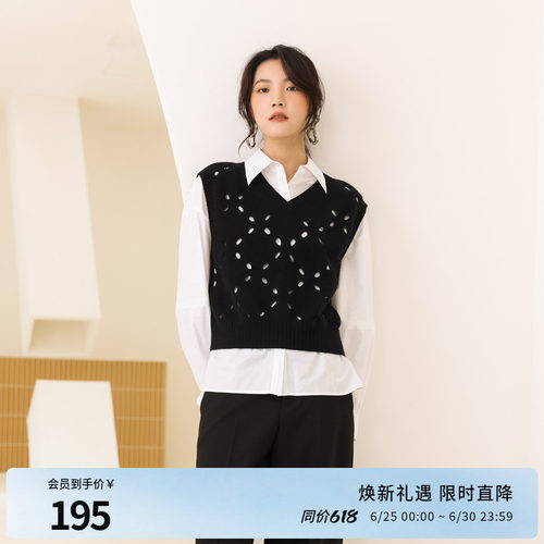 婉甸月光白长袖衬衫H型