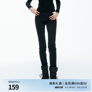 丹宁小脚裤 婉甸2025年冬季 新品 黑色显瘦修身 1244X02GS1 紧身牛仔裤