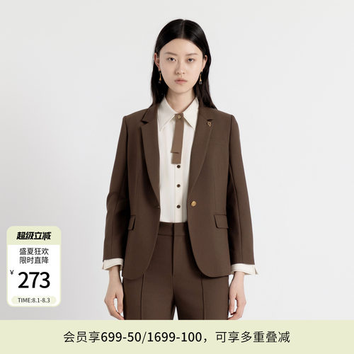 婉甸秋季古巴棕收腰西装西服外套1243Q02MD3