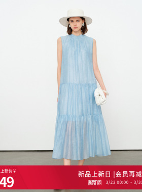 婉甸2026夏季新品天清蓝立领连衣裙优雅无袖宽松A字裙1252N41HD5