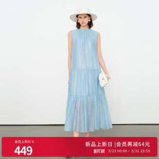 宽松A字裙1252N41HD5 天清蓝立领连衣裙优雅无袖 婉甸2026夏季 新品