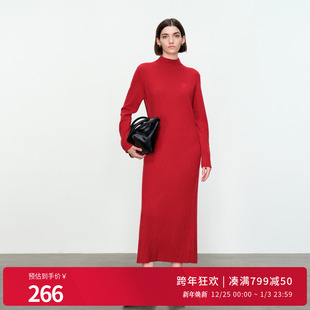 婉甸富贵红毛织连衣裙冬季 直筒绣花针织裙1234N06XJ6