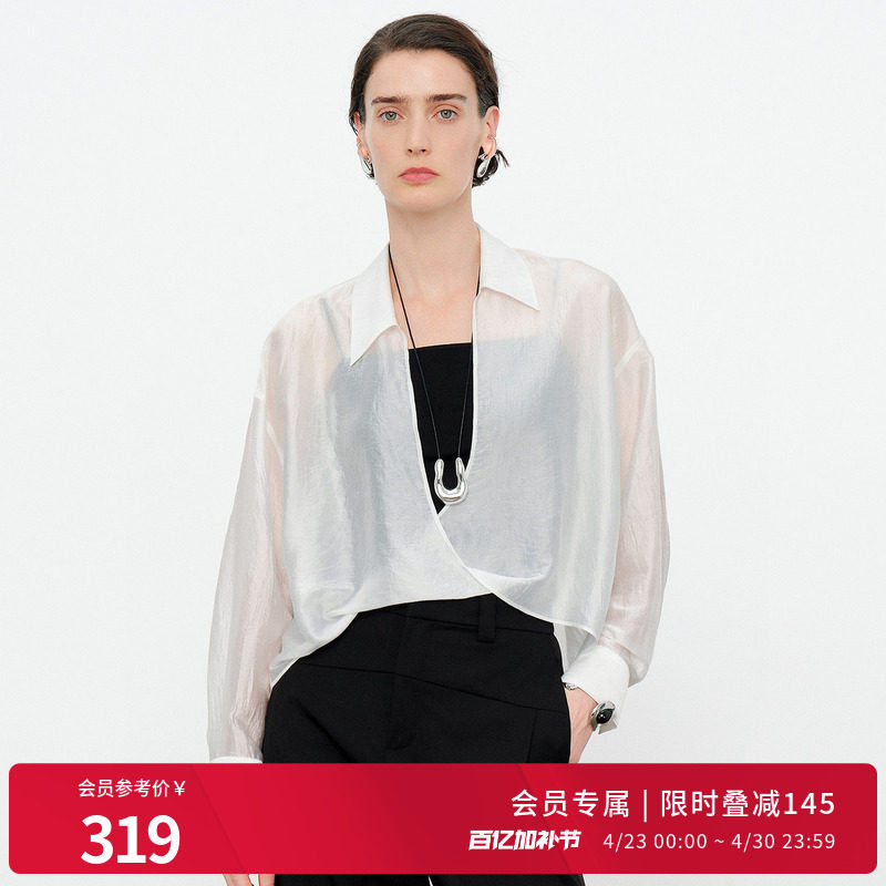 婉甸2026夏季新品玉白色纽结套头上衣外套衬衫袖雪纺衫1252H14ST1