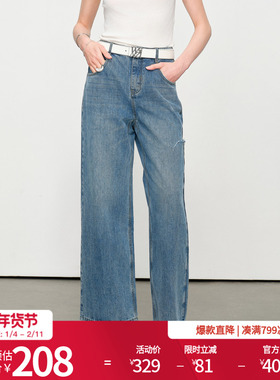婉甸2025夏季新品古水蓝阔腿裤破洞牛仔裤1242X04SX1YX