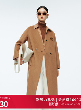 婉甸2025年冬新品摩卡驼V领双面呢百搭中长款毛呢大衣1244C08ZY2