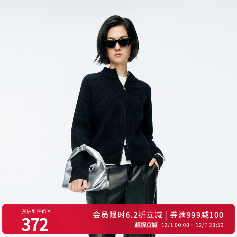 婉甸2025年冬季新品黑色/慕斯红毛织拉链开衫休闲上衣1244W12DMB